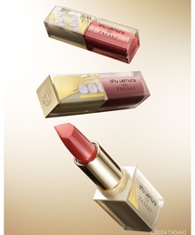 shu uemura（シュウウエムラ）の「キヌルージュ クリーム