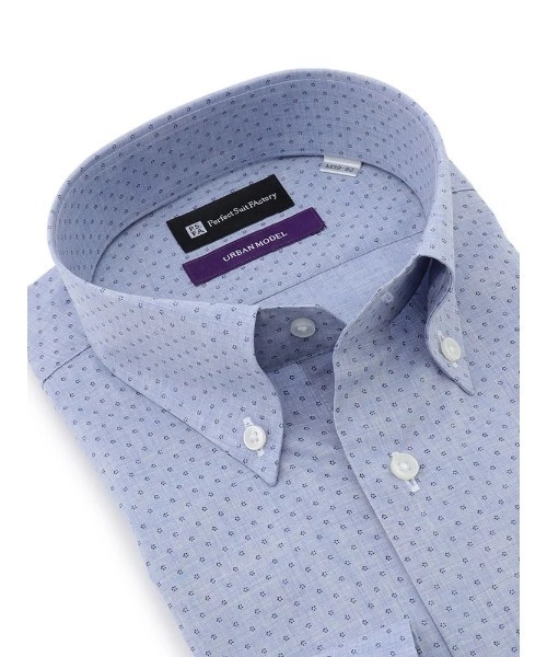 綿100% プリントワイシャツ【アーバン】ボタンダウン ブルー(ビジネスシャツ)|Perfect Suit FActory(パーフェクトスーツファクトリー)