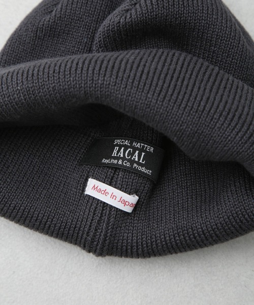 RACAL（ラカル）の「RACAL/別注 Roll Knit Cap（ニットキャップ/ビーニー・メンズ・ライトブルー/ライトパープル/チャコール/ライトイエロー・FREE）」の7枚目の写真