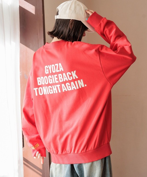 niko and（ニコアンド）の「【今夜も餃子とブギーバック】コラボ