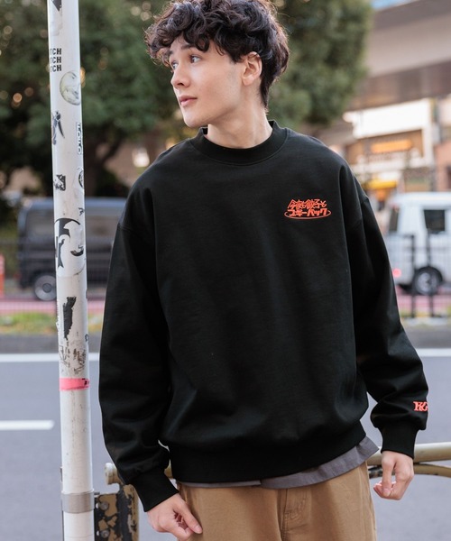 niko and（ニコアンド）の「【今夜も餃子とブギーバック】コラボ