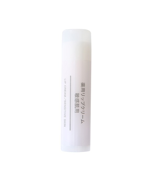 無印良品(ムジルシリョウヒン)の「薬用リップクリーム・敏感肌用 5.3g(リップクリーム・レディース・その他・FREE)」の1枚目の写真