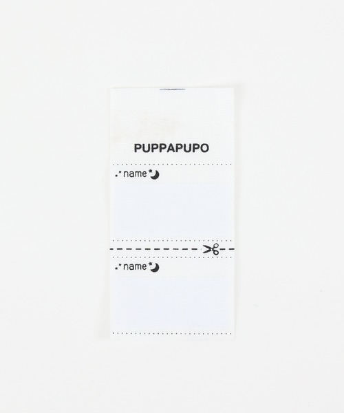 PUPPAPUPO(プッパプーポ)の「セットアップ 半袖 Tシャツ ショートパンツ ワッフル(Tシャツ/カットソー・キッズ・杢グレー/キナリ/モカ/グリーン/オートミール・70/80/90/100/110)」の11枚目の写真