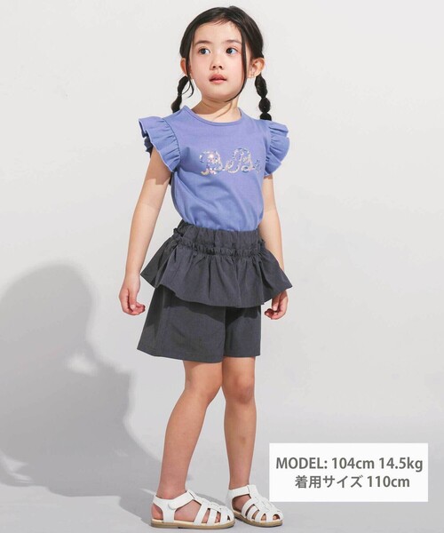 BeBe（ベベ）の「オーロラスパンコールロゴフリル袖Tシャツ(100~160cm)（Tシャツ/カットソー・キッズ・ピンク/ブルー・150cm/120cm/130cm/140cm）」の3枚目の写真