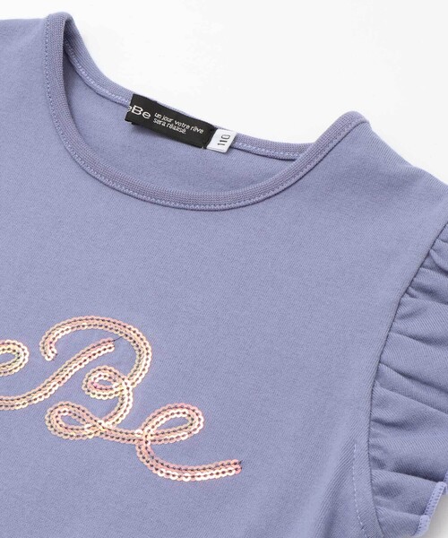 BeBe（ベベ）の「オーロラスパンコールロゴフリル袖Tシャツ(100~160cm)（Tシャツ/カットソー・キッズ・ピンク/ブルー・150cm/120cm/130cm/140cm）」の11枚目の写真