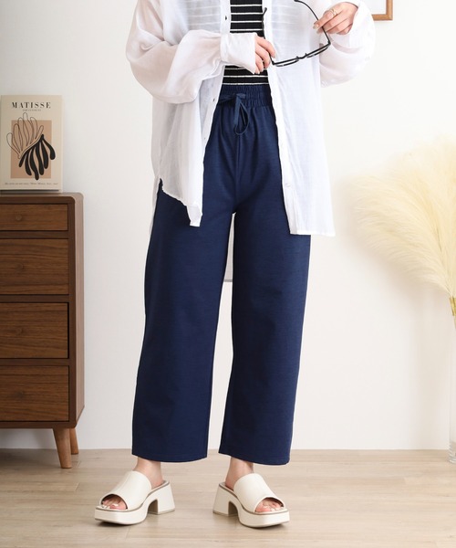 atONE(アットワン)の「ドライタッチストレートロングパンツ(その他パンツ・レディース・ネイビー/オリーブ/ブラック/ライトグレー・L/M)」の4枚目の写真