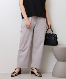 ドライタッチストレートロングパンツ