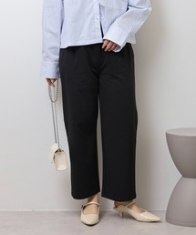 ドライタッチストレートロングパンツ