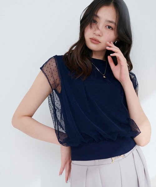 natural couture（ナチュラルクチュール）の「チュールニットレイヤードTOPS（ニット/セーター・レディース・ブラック/オフホワイト/ピンクベージュ/ブラック系その他/ライトグレー/ネイビー/ベージュ・FREE）」の7枚目の写真