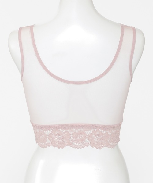 Honeys(ハニーズ)の「【ハニさら・接触冷感】涼しいナイトブラ/レース(ナイトブラ・レディース・ピンク/ブラック・3L/L/LL/M/S/SS)」の20枚目の写真
