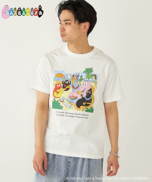美品♪PATOU×BARBAPAPAコラボＴシャツＳサイズ 美品♪PATOU×BARBAPAPAコラボTシャツSサイズ - メルカリ