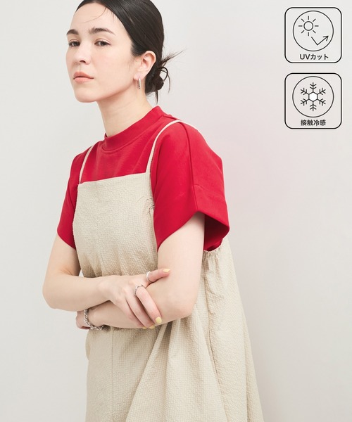 新色追加【UVケア/接触冷感】ボトルネックTシャツ（Tシャツ/カットソー