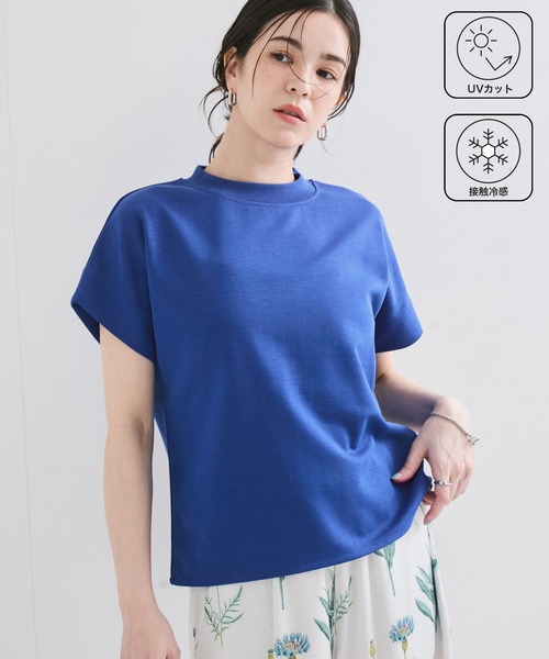 新色追加【UVケア/接触冷感】ボトルネックTシャツ（Tシャツ/カットソー