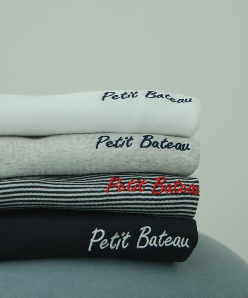 PETIT BATEAU(プチバトー)の「『別注』PETIT BATEAU×DOORS embroideryt-shirts1(Tシャツ/カットソー・レディース・ホワイト/ライトグレー/ネイビー・X-SMALL/SMALL/MEDIUM)」の21枚目の写真