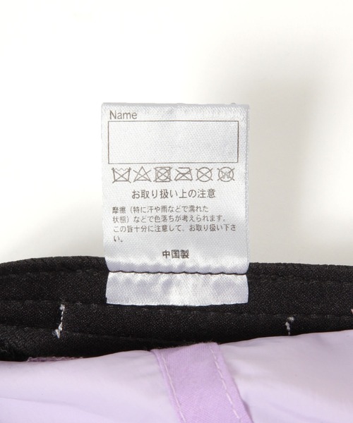BAYFLOW（ベイフロー）の「[キャップクリップ付き]リボンキャップ(KIDS)（キャップ・キッズ・ミント/ラベンダー・FREE）」の18枚目の写真