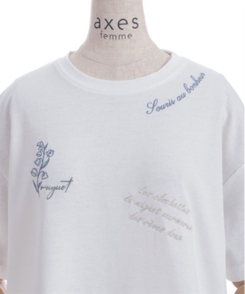 axes femme（アクシーズファム）の「吸水速乾ランダム鈴蘭刺繍Ｔ（Tシャツ/カットソー・レディース・イエロー/ネイビー/ホワイト/グリーン・FREE）」の18枚目の写真