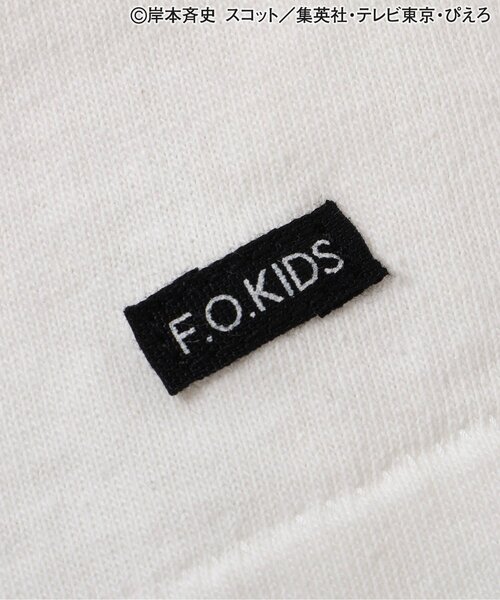 F.O.KIDS（エフオーキッズ）の「【NARUTO-ナルト- 疾風伝 】グラフィックTシャツB（キッズ）（Tシャツ/カットソー・キッズ・オフホワイト/ブラック・100/110/120/130/140）」の20枚目の写真