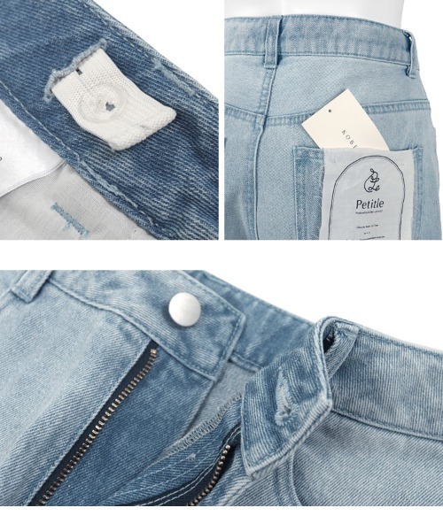 Petitle（プチレ）の「[ 低身長向けサイズ ] ウエスト調整ゴム付きストレートデニムパンツ（デニムパンツ・レディース・ブルー/ライトブルー/インディゴブルー・PL/PM/PS）」の4枚目の写真