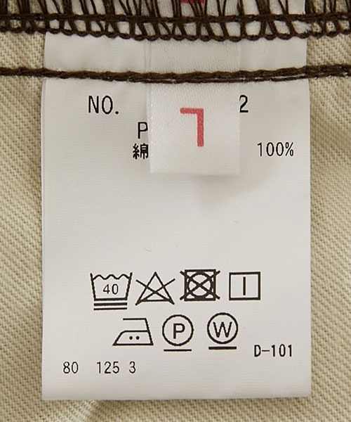 BLUE BLUE(ブルーブルー)の「タイプライター イージーワークパンツ(カーゴパンツ・メンズ・ダークネイビー/オリーブ/ネイビー・M/S/XL/L)」の4枚目の写真