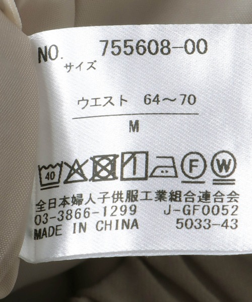 Jines(ジネス)の「ハイストレッチカルゼ ワッシャーワイドパンツ【セットアップ可】(その他パンツ・レディース・ブラウン/グレー・38)」の5枚目の写真