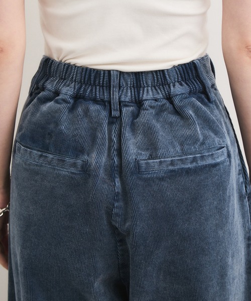 le cercle ADAM ET ROPE'（ルセルクルアダムエロペ）の「製品染めコーデュロイパンツ/セットアップ対応（その他パンツ・レディース・ベージュ系その他/ボルドー/ブルー系その他5・FREE）」の14枚目の写真