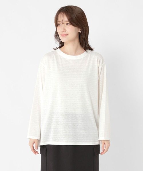 studio CLIP（スタディオクリップ）の「アソートシャドーボーダースラブプルオーバー（Tシャツ/カットソー・レディース・その他1/ライトグリーン/オフホワイト/その他2・FREE）」の7枚目の写真