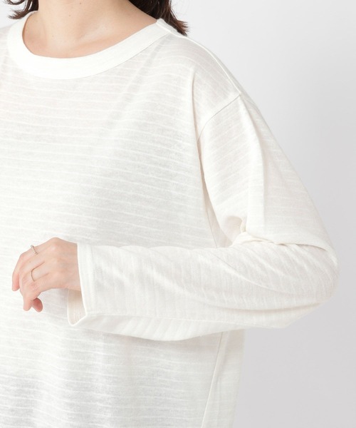 studio CLIP（スタディオクリップ）の「アソートシャドーボーダースラブプルオーバー（Tシャツ/カットソー・レディース・その他1/ライトグリーン/オフホワイト/その他2・FREE）」の11枚目の写真