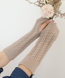 FUNALIVE(ファンアライブ)のニットショートアームウォーマー(アームカバー)