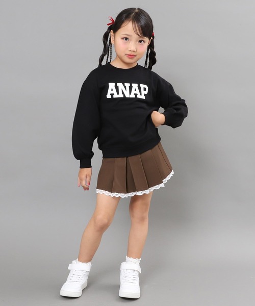 ANAP kids（アナップキッズ）の「ベルト付 フリル プリーツ スカート【ジュニアお揃い】（スカート・キッズ・ブラウン/ブラック/グレー・110/120/130）」の17枚目の写真