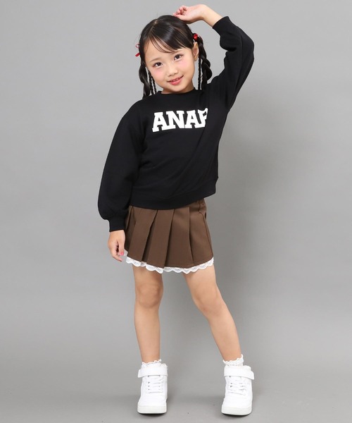 ANAP kids（アナップキッズ）の「ベルト付 フリル プリーツ スカート【ジュニアお揃い】（スカート・キッズ・ブラウン/ブラック/グレー・110/120/130）」の20枚目の写真