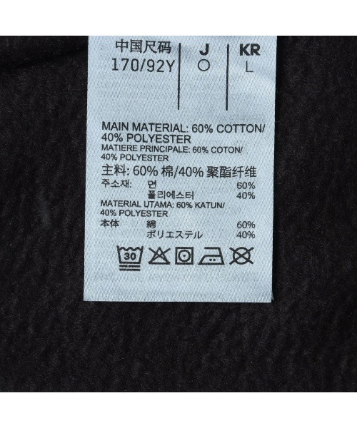 Reebok(リーボック)の「ビッグロゴ クルースウェット / CURTIS VARSITY SWEATSHIRT(スウェット・メンズ・ブラウン/ブラック/ブルー・LARGE/MEDIUM/SMALL/X-LARGE)」の5枚目の写真