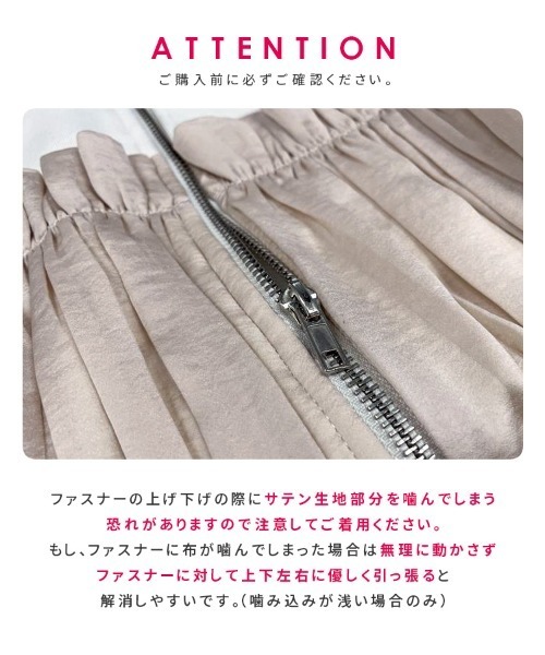 reca（レカ）の「異素材レイヤードWZIP裏起毛カーディガン（カーディガン/ボレロ・レディース・チャコールグレー/トップグレー/キナリ・FREE）」の10枚目の写真