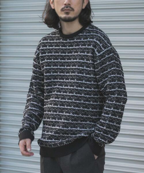 Твил‑драйк клунец V‑neck нейтральный кардиган