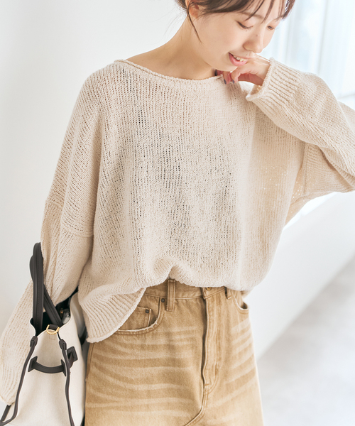 Spick & Span(スピックアンドスパン)の「IGEAローゲージボートネックニット(ニット/セーター・レディース・アイボリー/レッド系その他・FREE)」の22枚目の写真