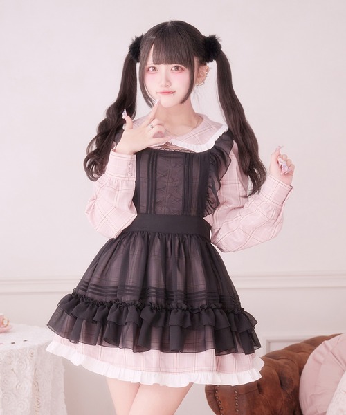 Pal elfy（パルエルフィー）の「ホイップフリルエプロン（ワンピース