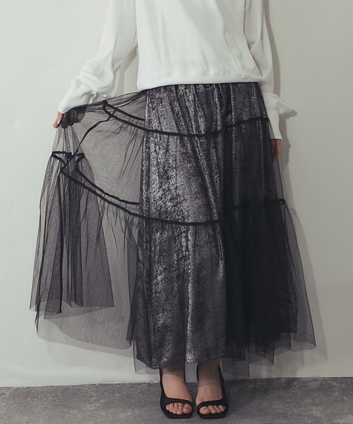 ANOTHER S（アナザーエス）の「ラメチュールロングスカート（スカート・レディース・ブラック・M）」の8枚目の写真