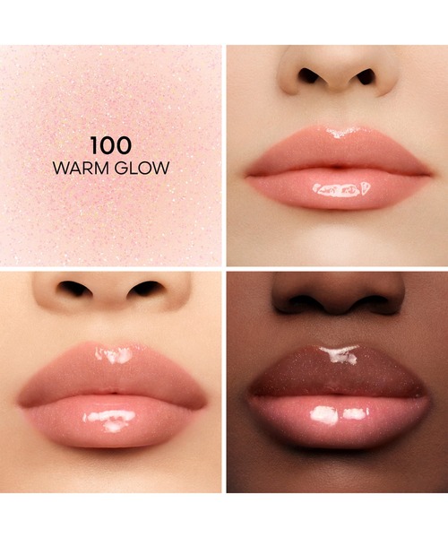 GUERLAIN(ゲラン)の「キスキス ビー グロウ プランプ(口紅/リップティント/グロス・レディース・200 クール グロウ/100 ウォーム グロウ・FREE)」の12枚目の写真