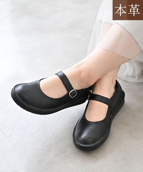 Pointer(shoes)(ポインター)の「【本革・軽量】 カジュアルシューズ(その他シューズ・レディース・ブラック/グレイッシュベージュ/ライトグレー/ダークブラウン・22cm/24.5cm/24cm/23.5cm/23cm/22.5cm)」の1枚目の写真