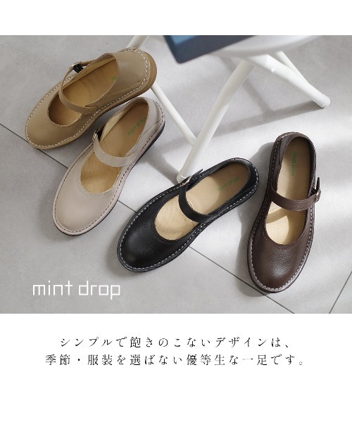 Pointer(shoes)(ポインター)の「【本革・軽量】 カジュアルシューズ(その他シューズ・レディース・ブラック/グレイッシュベージュ/ライトグレー/ダークブラウン・22cm/24.5cm/24cm/23.5cm/23cm/22.5cm)」の7枚目の写真