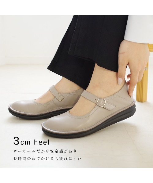 Pointer(shoes)(ポインター)の「【本革・軽量】 カジュアルシューズ(その他シューズ・レディース・ブラック/グレイッシュベージュ/ライトグレー/ダークブラウン・22cm/24.5cm/24cm/23.5cm/23cm/22.5cm)」の8枚目の写真