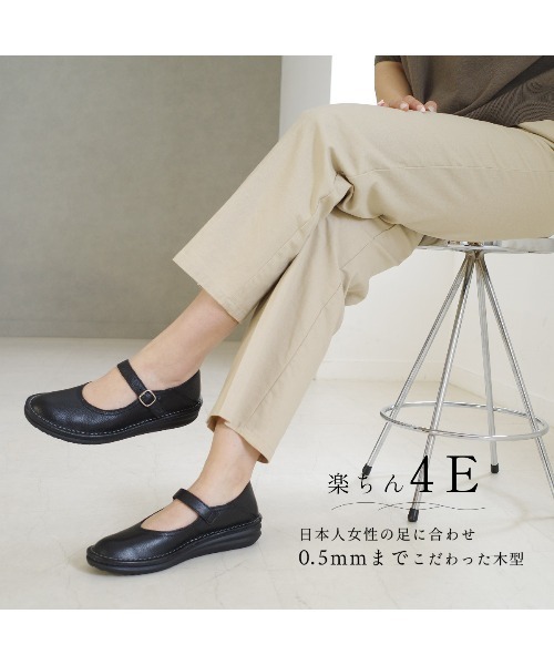 Pointer(shoes)(ポインター)の「【本革・軽量】 カジュアルシューズ(その他シューズ・レディース・ブラック/グレイッシュベージュ/ライトグレー/ダークブラウン・22cm/24.5cm/24cm/23.5cm/23cm/22.5cm)」の11枚目の写真