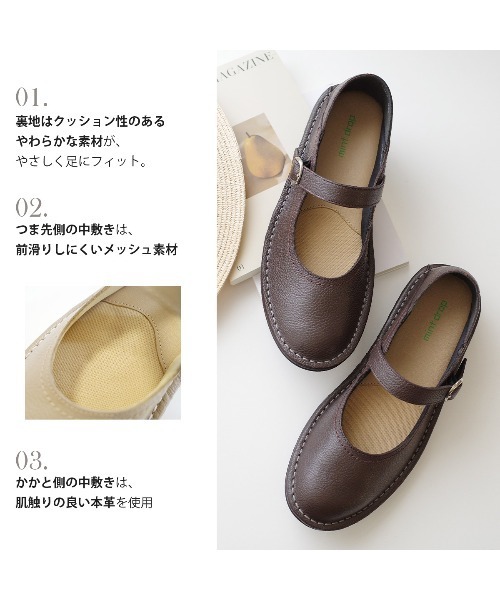 Pointer(shoes)(ポインター)の「【本革・軽量】 カジュアルシューズ(その他シューズ・レディース・ブラック/グレイッシュベージュ/ライトグレー/ダークブラウン・22cm/24.5cm/24cm/23.5cm/23cm/22.5cm)」の12枚目の写真