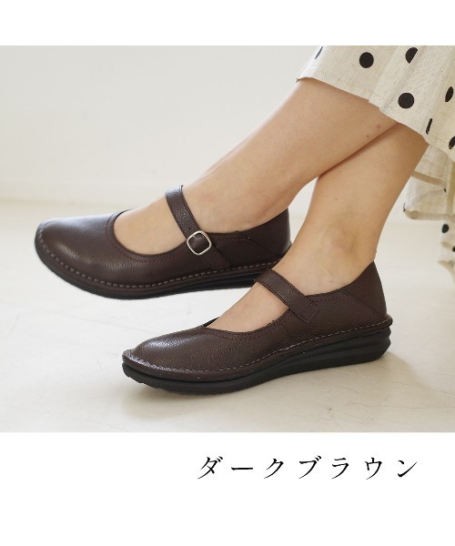 Pointer(shoes)(ポインター)の「【本革・軽量】 カジュアルシューズ(その他シューズ・レディース・ブラック/グレイッシュベージュ/ライトグレー/ダークブラウン・22cm/24.5cm/24cm/23.5cm/23cm/22.5cm)」の14枚目の写真