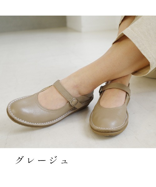 Pointer(shoes)(ポインター)の「【本革・軽量】 カジュアルシューズ(その他シューズ・レディース・ブラック/グレイッシュベージュ/ライトグレー/ダークブラウン・22cm/24.5cm/24cm/23.5cm/23cm/22.5cm)」の15枚目の写真