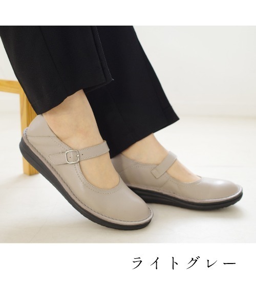 Pointer(shoes)(ポインター)の「【本革・軽量】 カジュアルシューズ(その他シューズ・レディース・ブラック/グレイッシュベージュ/ライトグレー/ダークブラウン・22cm/24.5cm/24cm/23.5cm/23cm/22.5cm)」の16枚目の写真