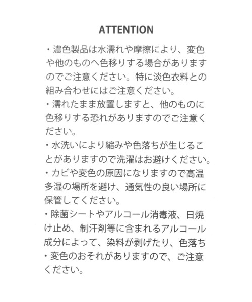 LAKOLE（ラコレ）の「2WAY横長ミニボストンバッグ / 665329（ボストンバッグ・レディース・ライトグリーン/ライトグレー/ブラック・FREE）」の12枚目の写真