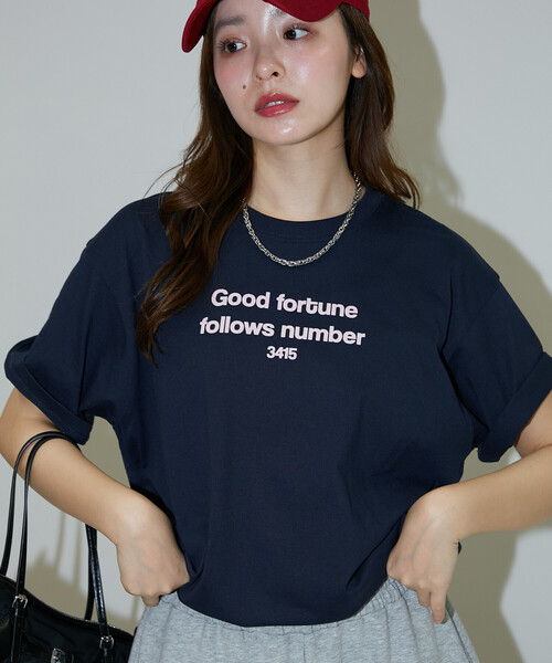 PUBLUX(パブリュクス)の「PUBLUX/パブリュクス フロッキー ロゴ Tシャツ 限定展開(Tシャツ/カットソー・レディース・ブラウン/ライトグレー/ブラック/ネイビー・フリ-)」の8枚目の写真