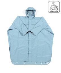 niko and... | 【Wpc.(ダブリュピーシー)】コラボ　自転車レインコート(レインコート/ポンチョ)