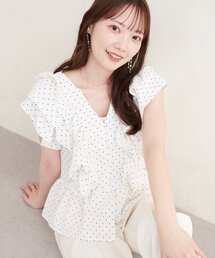natural couture（ナチュラルクチュール）の「〈Erikoコラボ〉ラッフルフリルペプラムブラウス（シャツ/ブラウス）」