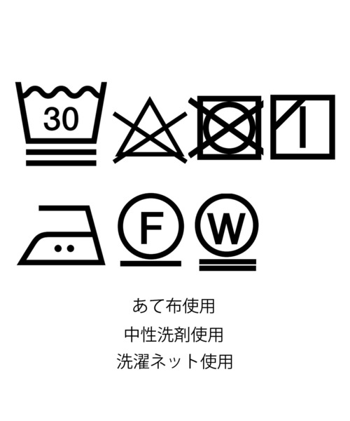 PAR ICI(パーリッシィ)の「ライトモールスキン ダブル釦ベスト(セットアップ対応)(ベスト・レディース・ベージュ/ネイビー・FREE)」の3枚目の写真